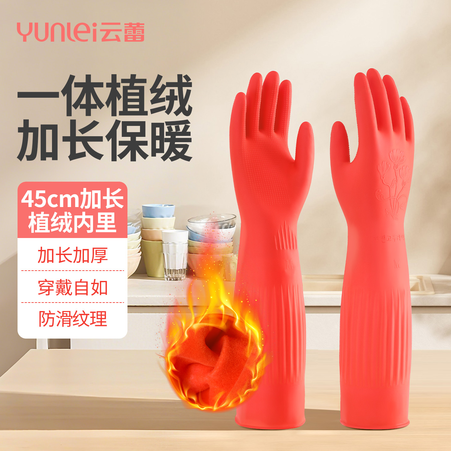 ټϴüӳӺ齺ˮһֲ 8.73Ԫ