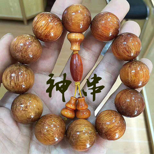 龙血木手串冰种血龙木手串全透光佛珠雪龙木108木珠手链古玩手串 - 封面