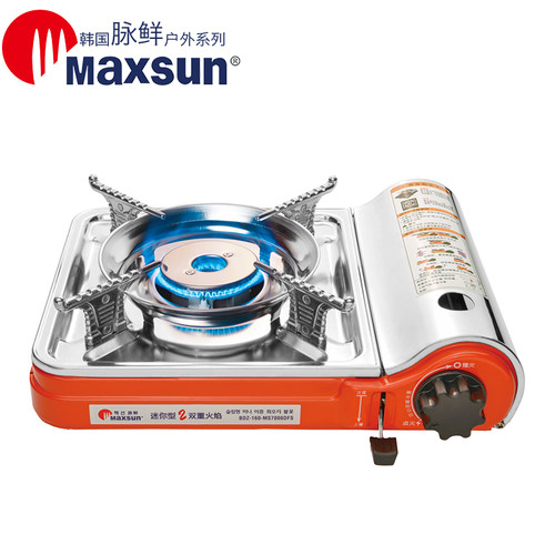 脉鲜MAXSUN便携式卡式炉MS-7000DFS迷你瓦斯气炉 火锅炉 双重火焰