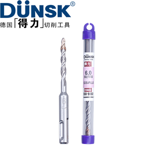 得力(DUNSK)冲击油压钻咀 坑钻电锤钻头 圆柄四坑两刃钻嘴4~25mm
