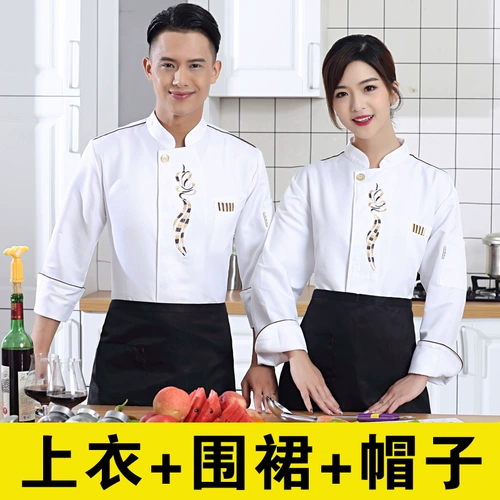 Шеф -повар Работа для работы мужчина с длинным рукавом осенью и зимний отель ресторан торт выпечка ресторана столовая кухонная одежда Женщины