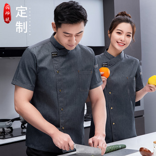 高档灰色厨师工作服短袖男夏季透气餐饮后厨房餐厅烘焙饭店工装女