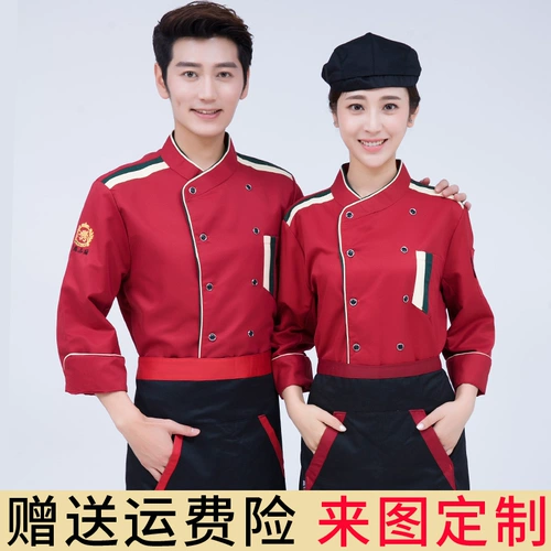 Шеф-повар Работая одежда мужская осенняя и зимняя одежда отель отель западные ресторан для выпечки гостиницы столовая кухонная одежда женски
