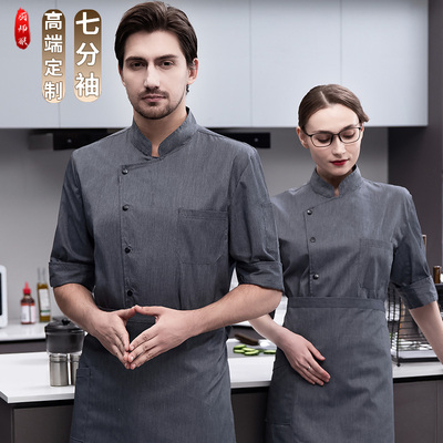 夏季餐饮七分袖厨师工作服中袖
