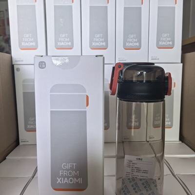 【小米礼赠】 超能喝水杯 600ml 弹盖设计 PC材质 简约方便携带