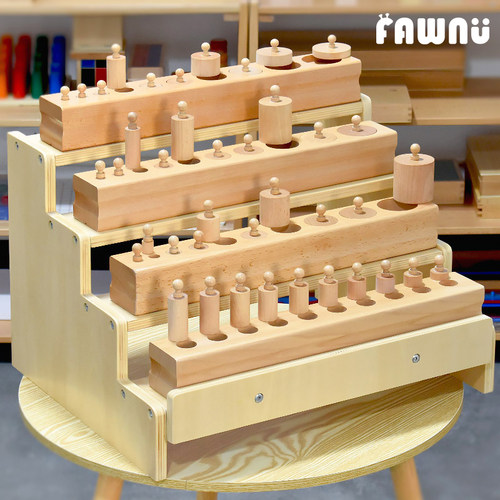 FAWNU蒙氏早教插座圆柱体教具