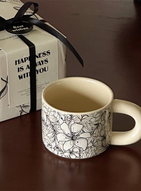 法式奶油风黑色线稿百合花陶瓷马克杯伴手礼物咖啡水杯子伴手礼物