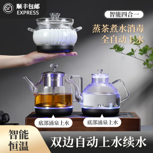 一体保温煮茶器泡茶台专用 全自动底部双上水电热烧水壶茶桌嵌入式