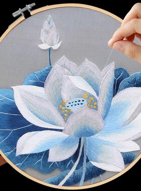 苏绣初学者手工diy套件刺绣材料