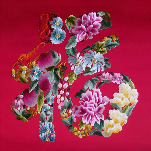 恒梵苏绣DIY套件刺绣材料包