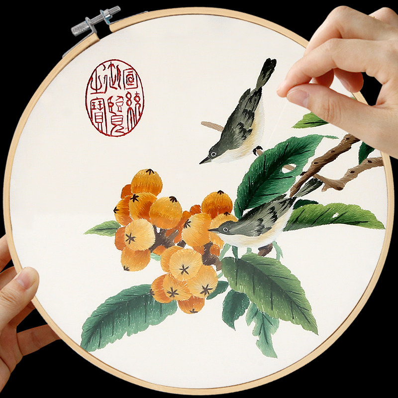 枇杷花鸟苏绣手工DIY材料包刺绣