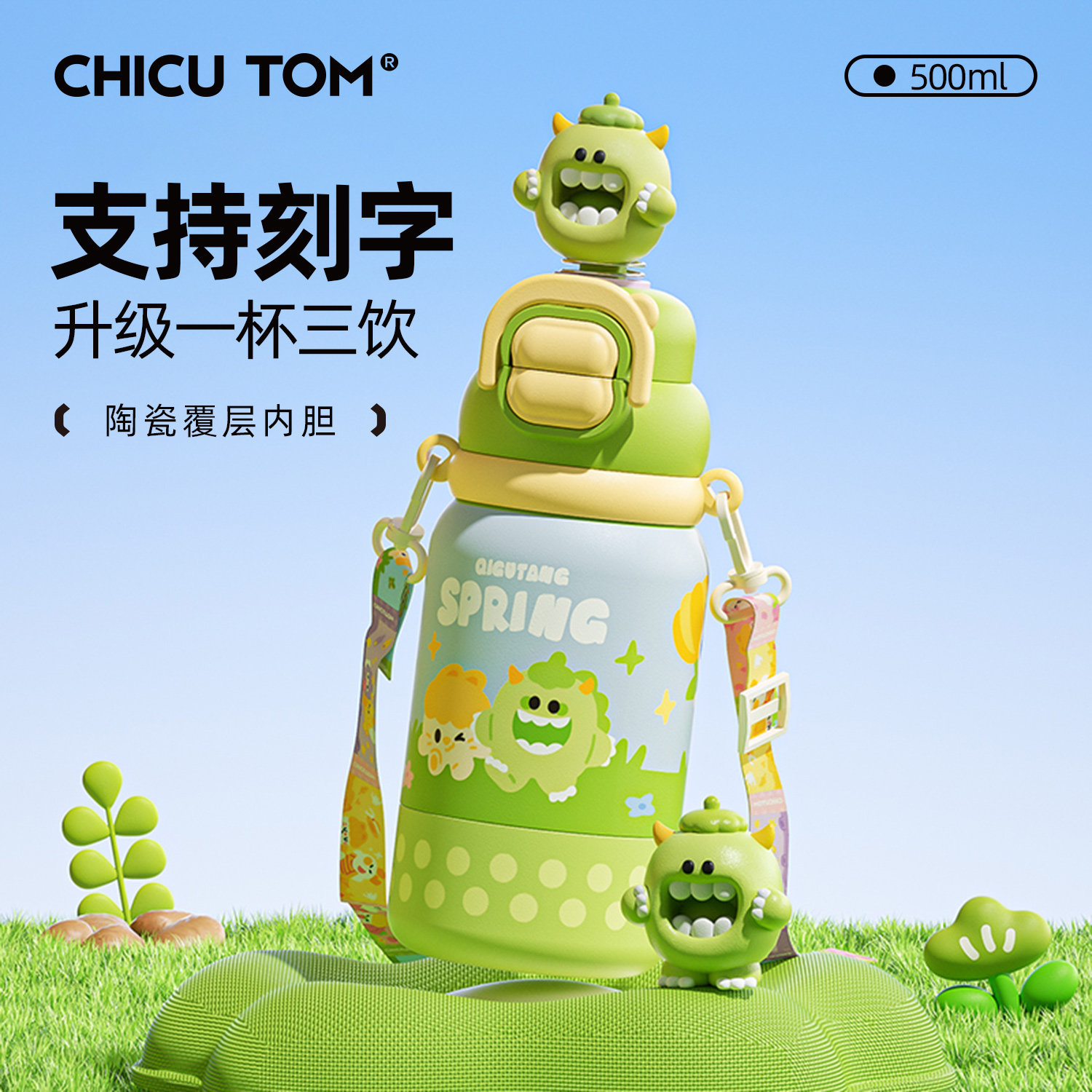 316����� ����?Ȥ�ȹϹ��� 500ml����ѿ��֣��� IP �ɳ��ļ��� ��֧�ֿ��֡����±�����ȫ����