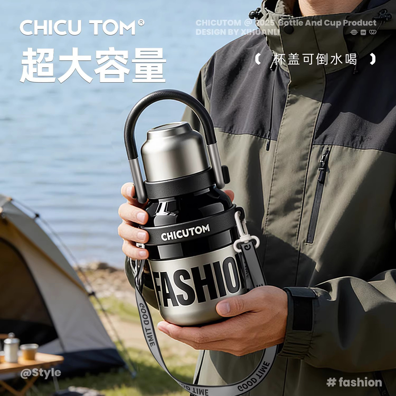 奇古堂陶瓷保温杯大号大容量水壶户外便携水杯女士吸管杯子男生款