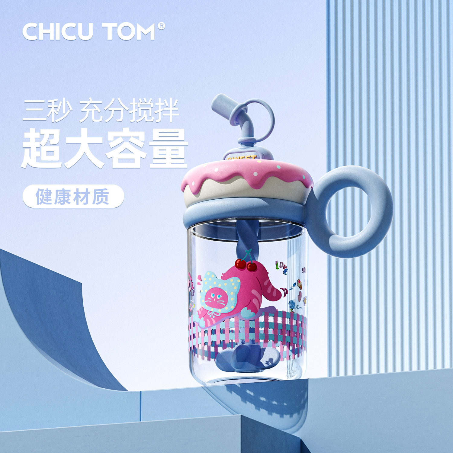 潮流精品，品质保证