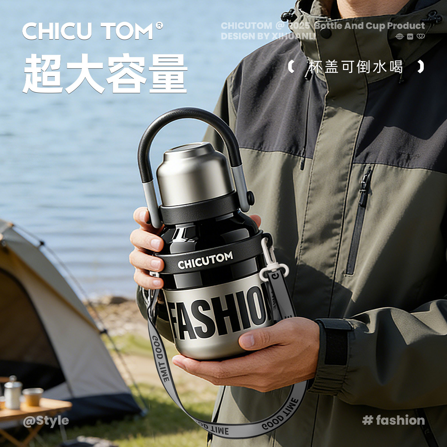 奇古堂陶瓷保温杯大号大容量水壶户外便携水杯女士吸管杯子男生款,餐饮具,保冷/保温杯,淘宝优惠券,粉丝福利购,淘宝优惠卷