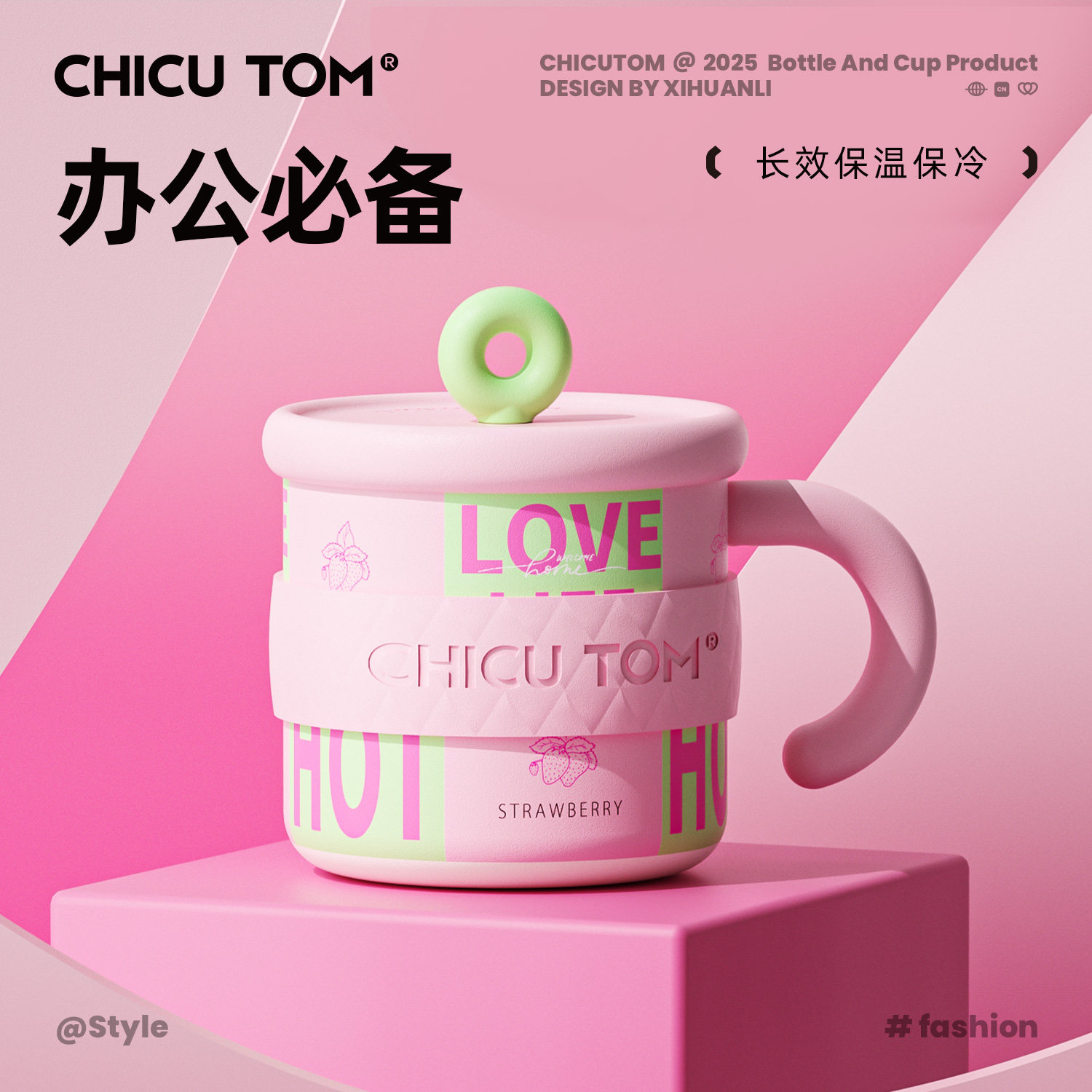 奇古堂吨吨保温杯女生高颜值马克杯带盖咖啡杯子办公室不锈钢水杯