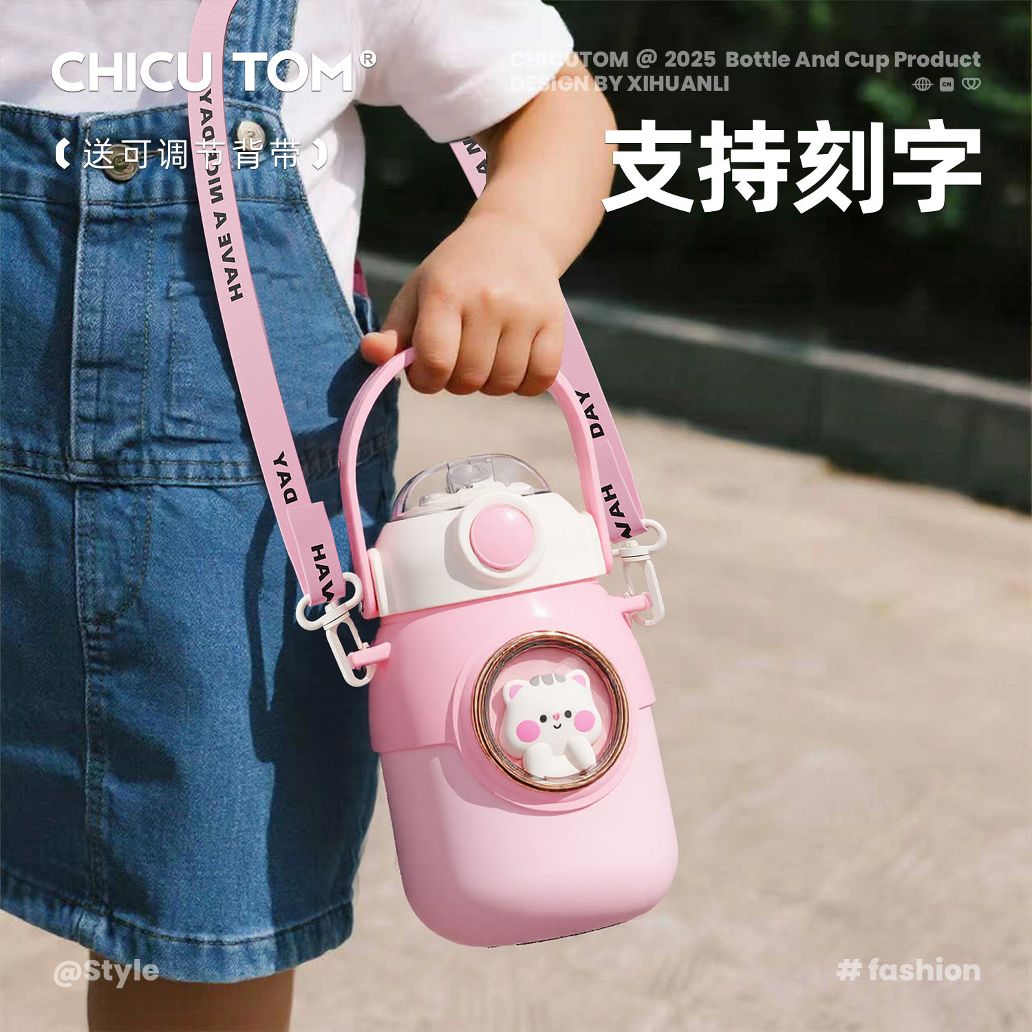 �������ǲ�700ml ���׶�԰��ѧ�ر������ᱣ�±�