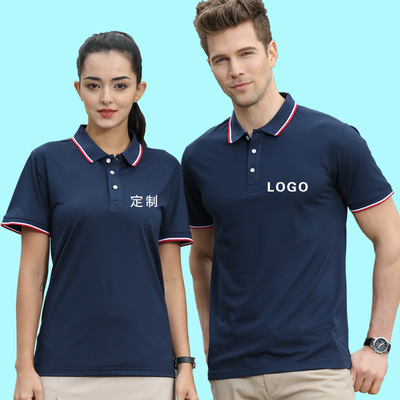 夏季高档休闲POLO衫定制翻领T恤工装广告衫文化衫定制印logo刺绣