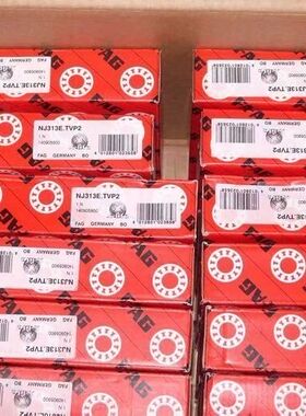 进口FAG单列满装圆柱滚子轴承SL182240 满装圆柱滚针轴承