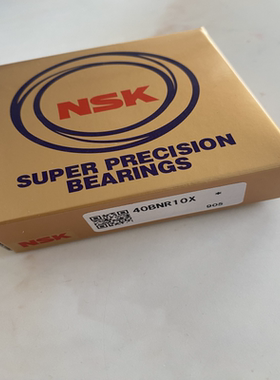 进口日本精密轴承7214ACTA/P5DBB    NN3018K/P5W33    机床轴承