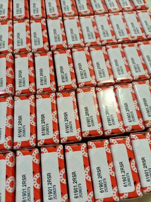 德国进口FAG高速轴承F623 F624 F625 F626 F627 F628 F629 ZZ