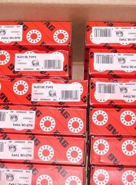 进口FAG单列满装圆柱滚子轴承SL184928 满装圆柱滚针轴承