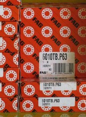 进口FAG轴承FAG30324AGERMANY153F．D  正品