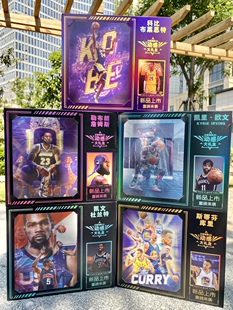 男生生日礼物NBA打篮球男孩杜兰特詹姆斯科比库里欧文周边纪念品
