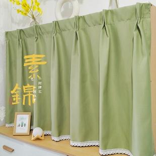 纯色简约现代定制窗帘免打孔粘贴遮光布衣柜遮挡帘飘窗短帘小窗帘