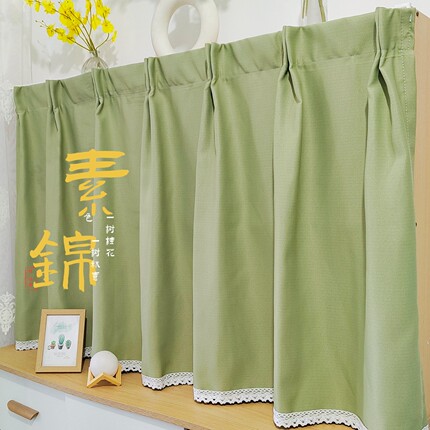 纯色简约现代定制窗帘免打孔粘贴遮光布衣柜遮挡帘飘窗短帘小窗帘