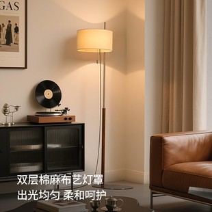 爱斯兰浮光中古落地灯客厅卧室沙发边阅读氛围可调节高级感灯具