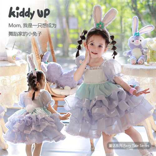 Kiddyup生日蛋糕裙罗莉塔女童公主裙星黛露礼服灯芯绒中小童