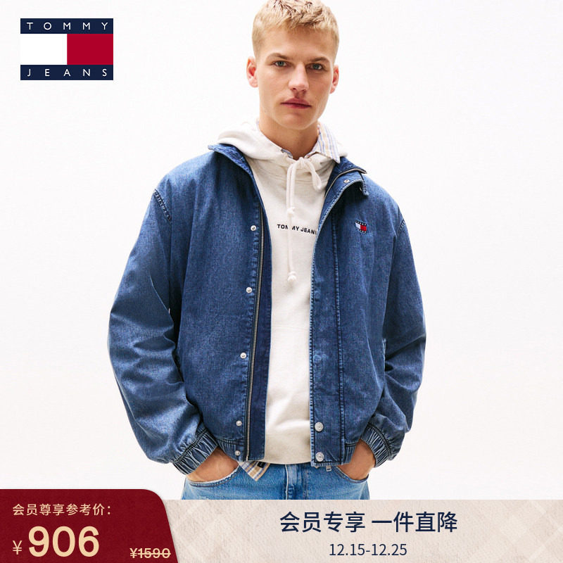 Tommy男装宽松立领工装牛仔外套