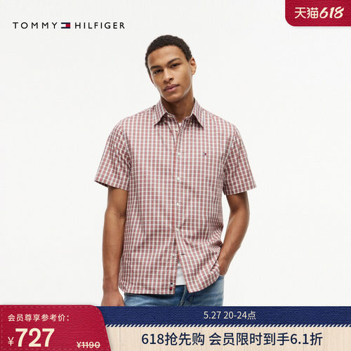 Tommy男纯棉牛津纺格纹短袖衬衫