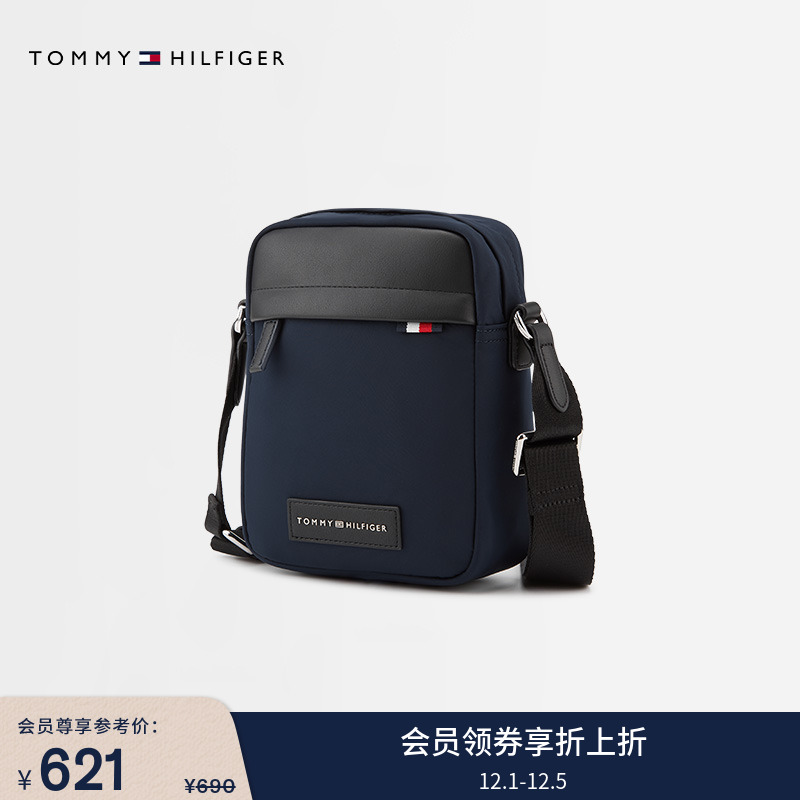 Tommy男装休闲便携单肩斜挎包