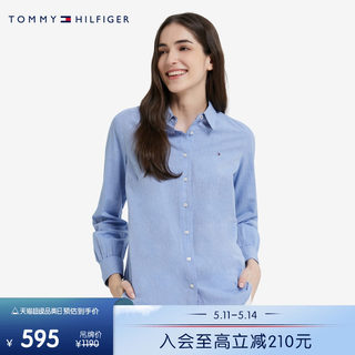 Tommy 秋冬女装商务休闲通勤小绣标职业白领长袖衬衫RM876J2305