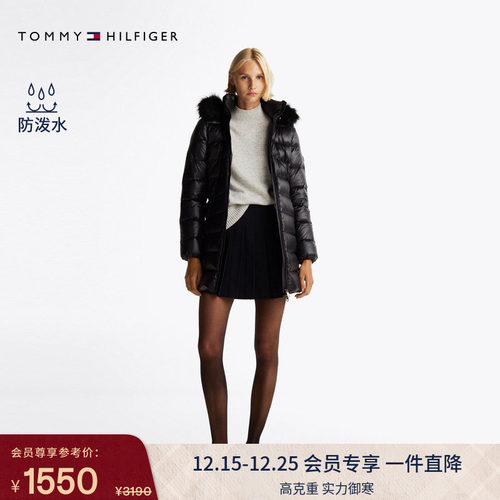 Tommy女装中长款毛领连帽羽绒服