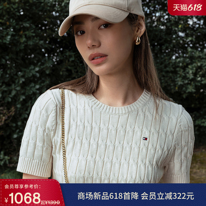 Tommy26春夏新款女优雅通勤粗绞花纯色修身圆领麻花短袖针织衫
