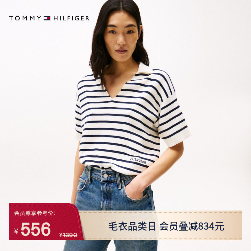 Tommy春夏女装纯棉优雅通勤条纹V领套头薄款慵懒风宽松短袖针织衫