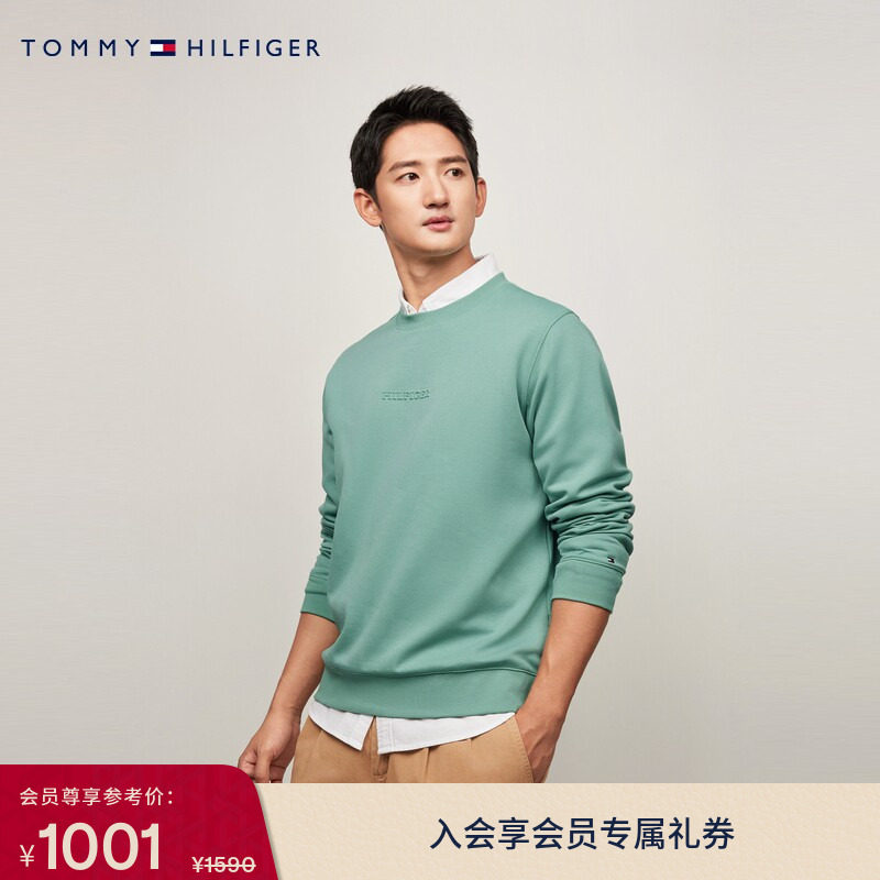 【户外防晒】Tommy春夏男装休闲运动字母纯色圆领内搭套头衫卫衣