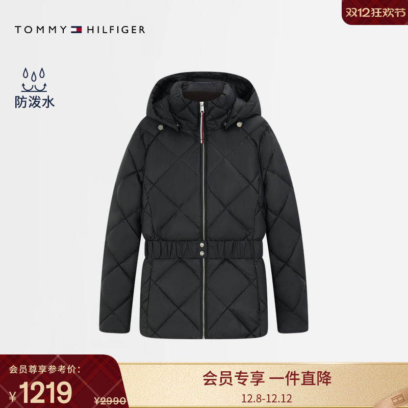Tommy女装菱格收腰连帽棉服外套