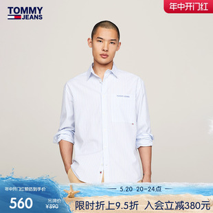 春夏男纯棉复古刺绣贴袋衬衫 清爽竖条纹 Tommy24新款 外套18956