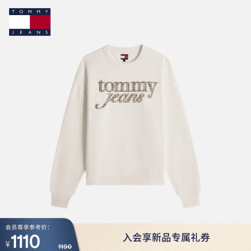 Tommy女装手写字母宽松抓绒卫衣