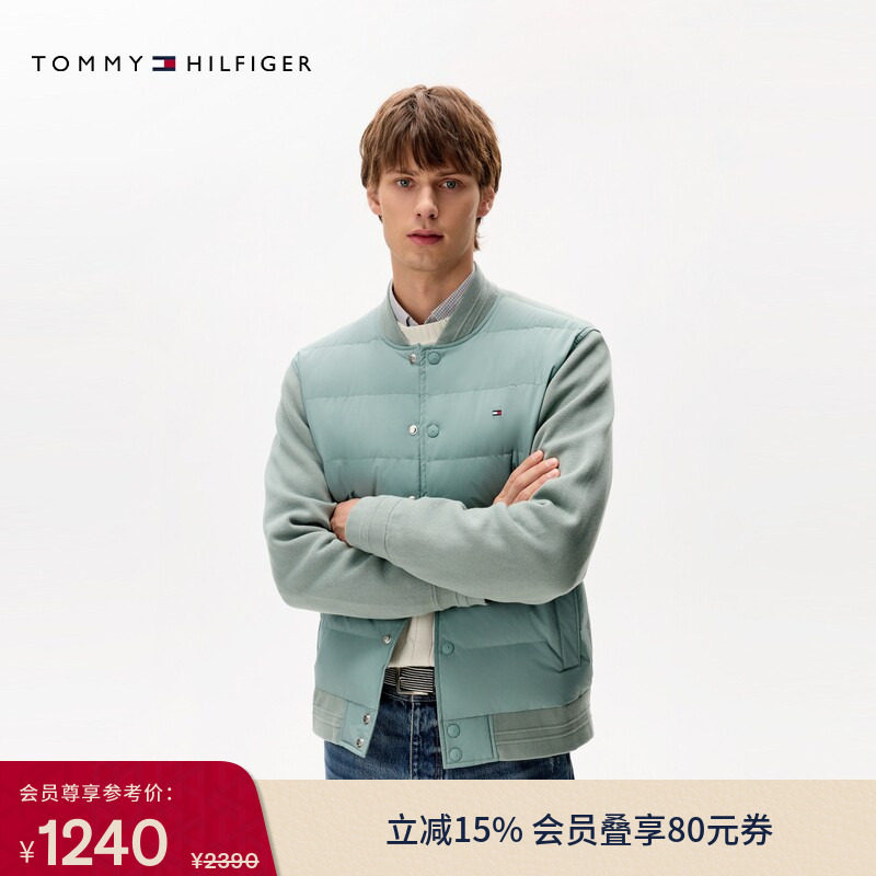 【防风防水】Tommy秋冬男商务休闲90鹅绒拼接棒球领针织开衫外套