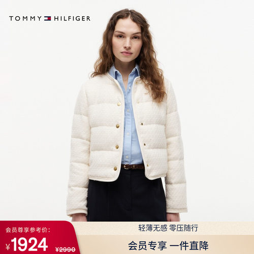 Tommy女装90绒金色纽扣羽绒服