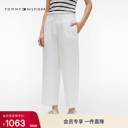 Tommy女装莱赛尔微弹锥形休闲裤