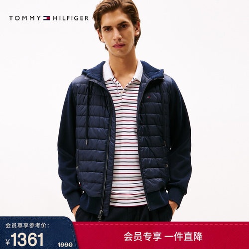 Tommy男装铺棉拼接连帽开衫卫衣
