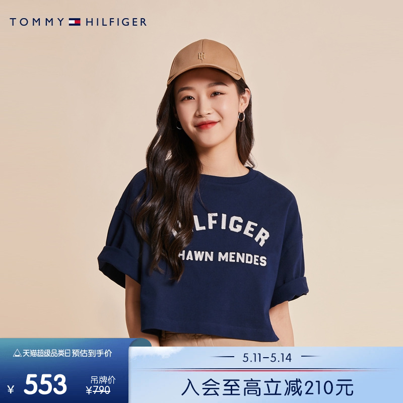 Tommy女装纯棉刺绣短款半袖T恤