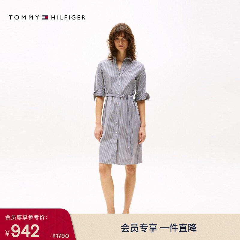 Tommy女装纯棉V领收腰衬衫裙图片