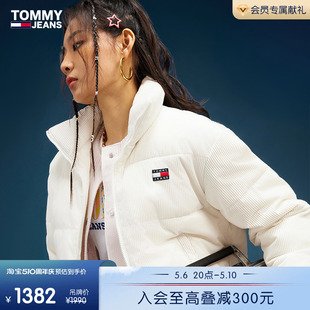 立领铺棉夹克外套DW0DW16327 灯芯绒刺绣宽松保暖短款 Tommy 女装